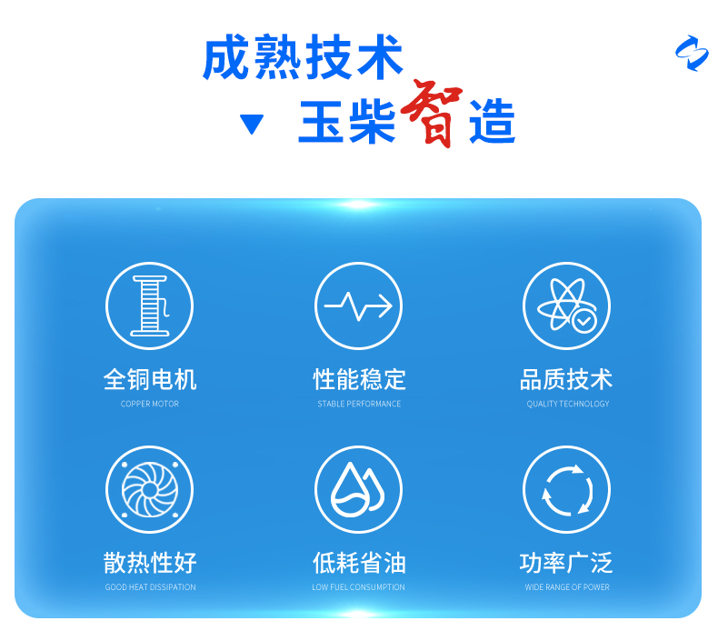 1642131922377667.jpg 首頁_02.jpg