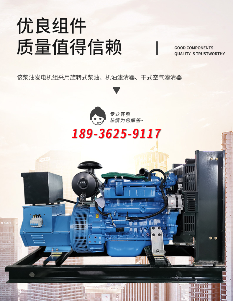 1642131929661877.jpg 首頁_07.jpg