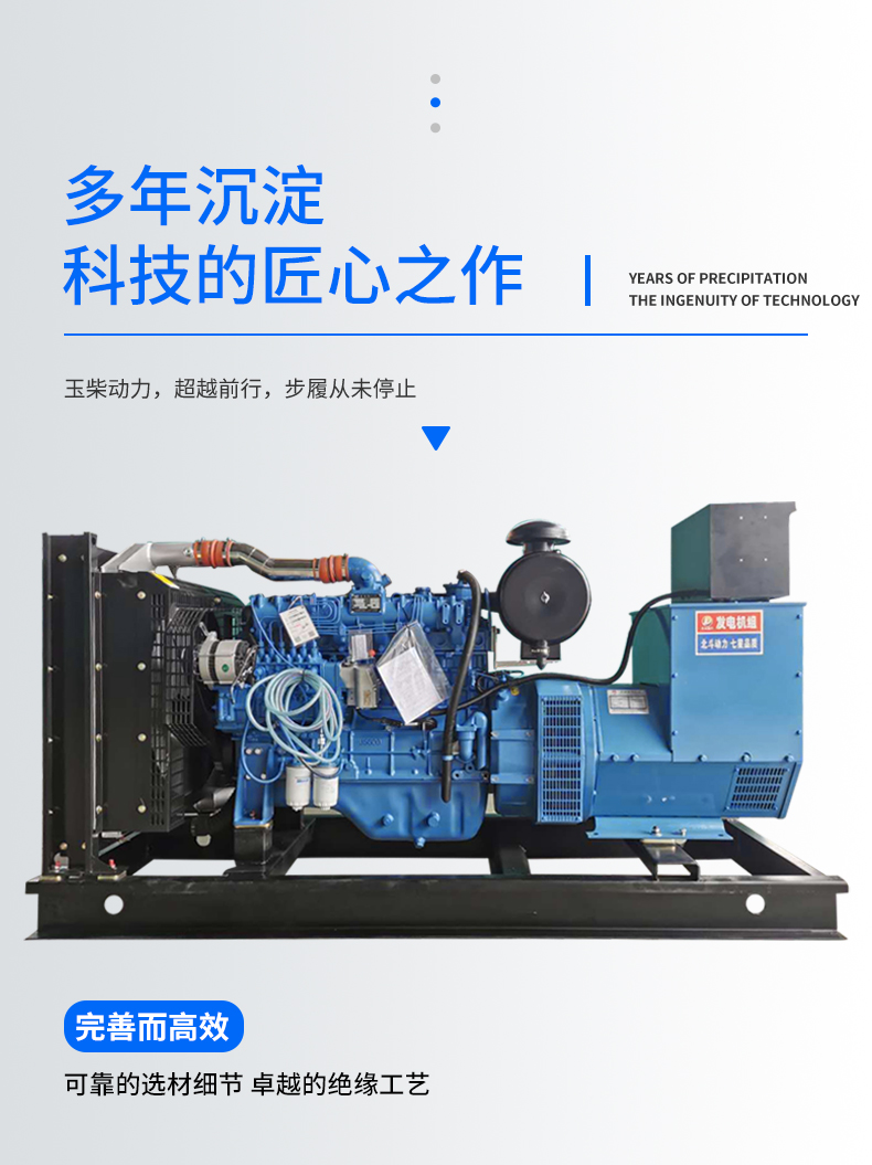 1642131932114792.jpg 首頁_08.jpg
