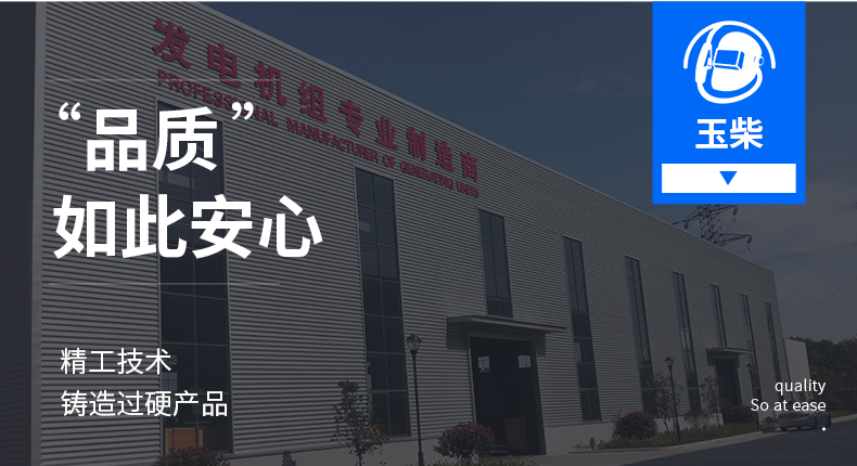 1642131937139188.jpg 首頁_10.jpg
