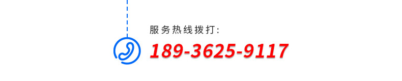 1642406246804049.jpg 首頁(yè)_01.jpg