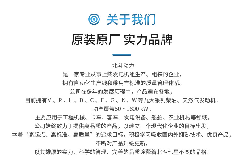 1642406254657759.jpg 首頁(yè)_03.jpg