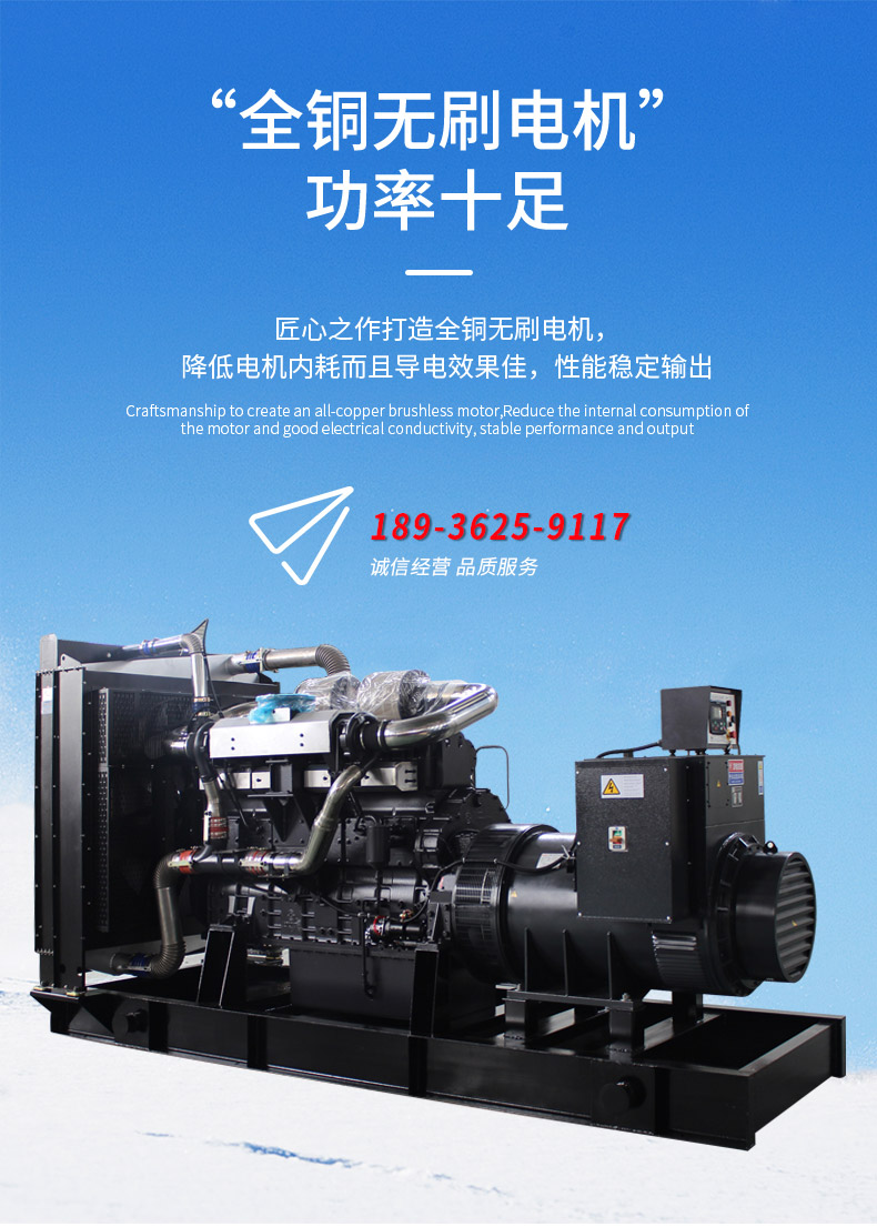 1642406259166065.jpg 首頁(yè)_05.jpg