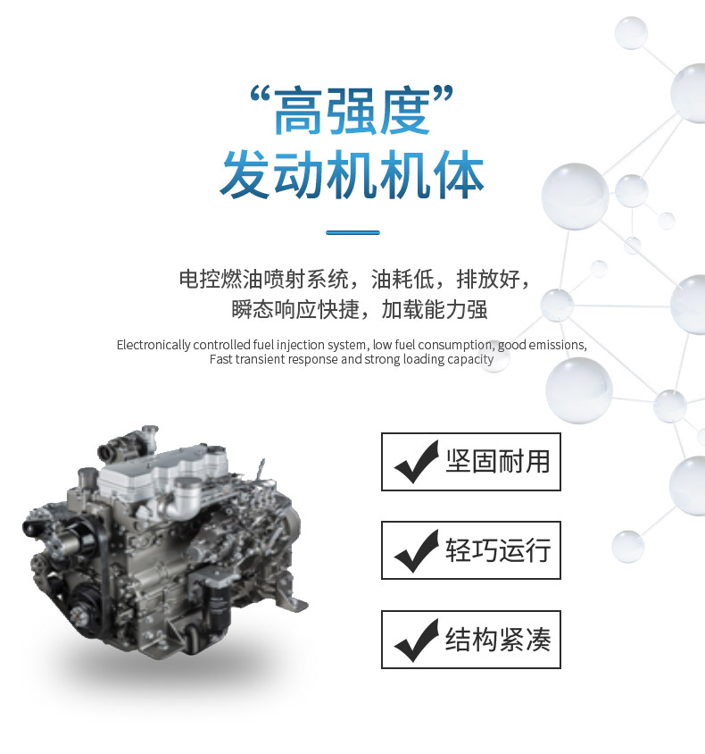 1642406262488485.jpg 首頁(yè)_06.jpg