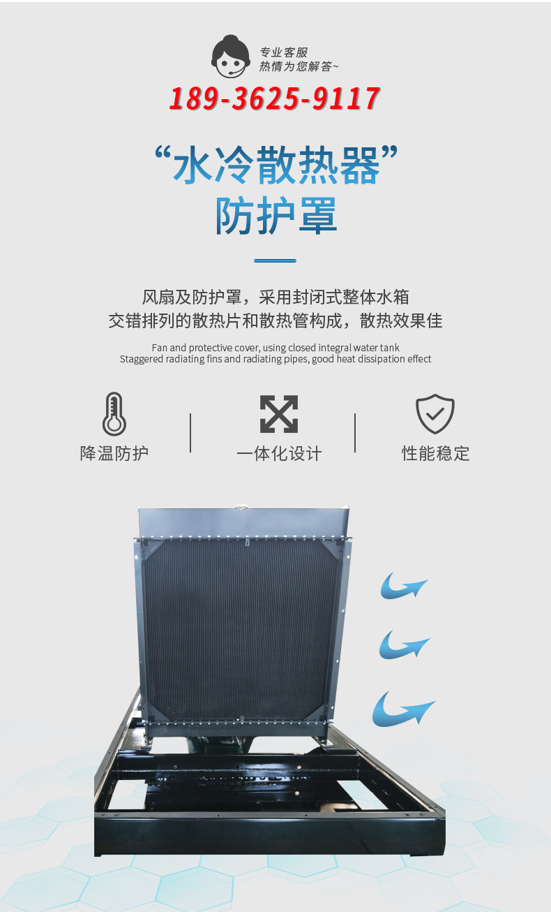 1642406265982311.jpg 首頁(yè)_07.jpg