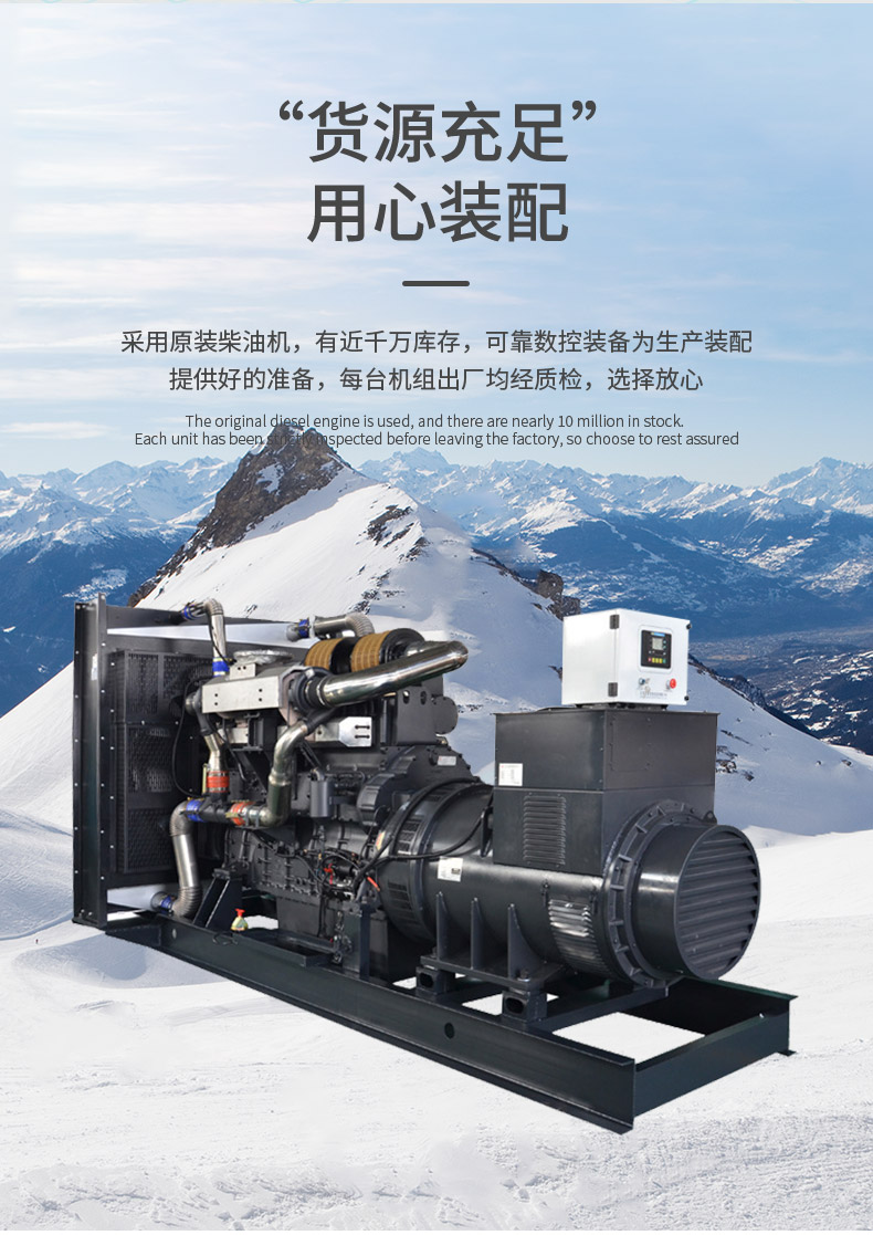 1642406268760225.jpg 首頁(yè)_08.jpg