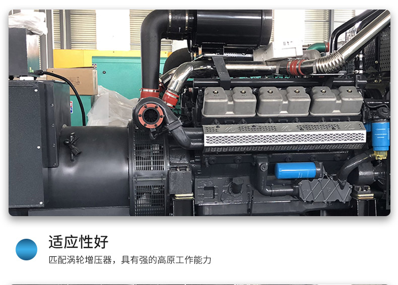 1642406274186613.jpg 首頁(yè)_10.jpg