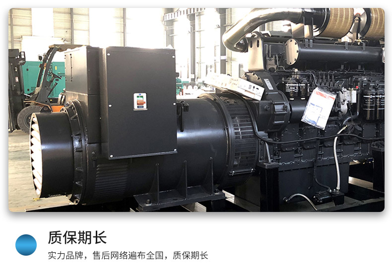 1642406280852129.jpg 首頁(yè)_12.jpg