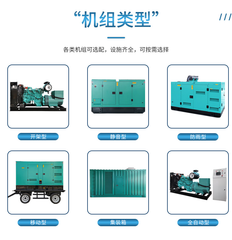 1642406283643875.jpg 首頁(yè)_13.jpg